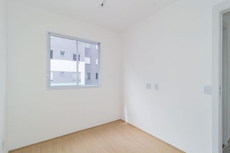 Apartamento para alugar com 43m², 2 quartos e sem vaga Apartamento para alugar com 43m², 2 quartos e sem vagaQuarto 1