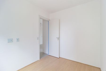 Apartamento para alugar com 43m², 2 quartos e sem vaga Apartamento para alugar com 43m², 2 quartos e sem vagaQuarto 1
