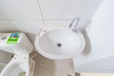 Apartamento para alugar com 43m², 2 quartos e sem vaga Apartamento para alugar com 43m², 2 quartos e sem vagaDetalhe - Banheiro