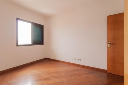 Apartamento para alugar com 300m², 4 quartos e 3 vagasQuarto 2