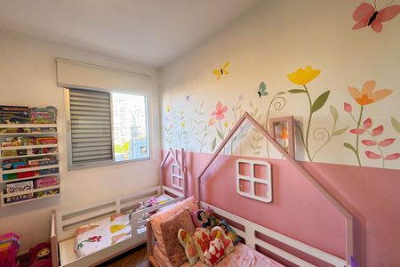 Apartamento à venda com 65m², 2 quartos e 1 vagaQuarto 1