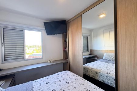 Apartamento à venda com 65m², 2 quartos e 1 vagaQuarto 2