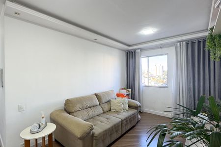 Apartamento à venda com 65m², 2 quartos e 1 vagaSala