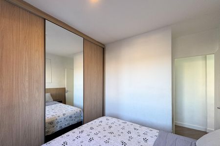 Apartamento à venda com 65m², 2 quartos e 1 vagaQuarto 2