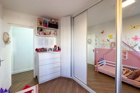 Apartamento à venda com 65m², 2 quartos e 1 vagaQuarto 1