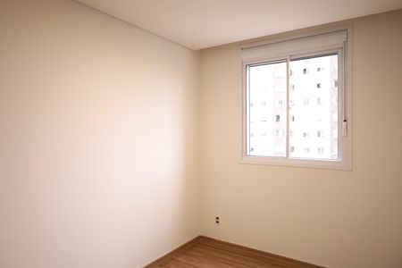 Quarto 1 de apartamento para alugar com 2 quartos, 39m² em Cidade Líder, São Paulo