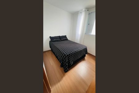 Apartamento para alugar com 37m², 2 quartos e sem vagaQuarto
