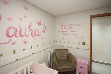 Quarto de apartamento à venda com 2 quartos, 44m² em Cidade São Mateus, São Paulo