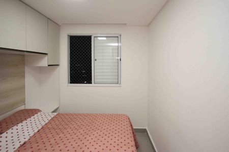 Apartamento à venda com 44m², 2 quartos e 1 vagaQuarto 02