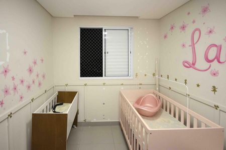 Apartamento à venda com 44m², 2 quartos e 1 vagaQuarto