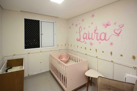 Apartamento à venda com 44m², 2 quartos e 1 vagaQuarto