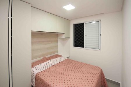 Apartamento à venda com 44m², 2 quartos e 1 vagaQuarto 02