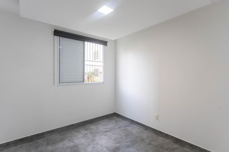 Apartamento para alugar com 47m², 2 quartos e 1 vagaQuarto 1