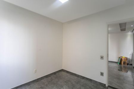 Apartamento para alugar com 47m², 2 quartos e 1 vagaQuarto 1