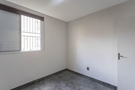 Apartamento para alugar com 47m², 2 quartos e 1 vagaQuarto 2