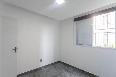 Apartamento para alugar com 47m², 2 quartos e 1 vagaQuarto 1