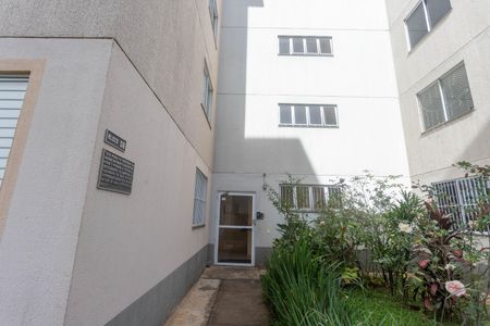 Apartamento para alugar com 47m², 2 quartos e 1 vagaFachada do bloco