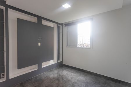 Apartamento para alugar com 47m², 2 quartos e 1 vagaQuarto 2