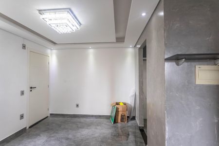 Apartamento para alugar com 47m², 2 quartos e 1 vagaSala 