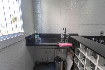 Apartamento para alugar com 47m², 2 quartos e 1 vagaÁrea de serviço 