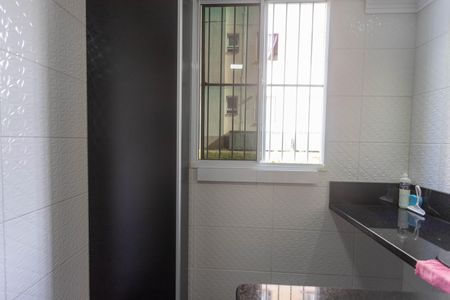 Apartamento para alugar com 47m², 2 quartos e 1 vagaÁrea de serviço 