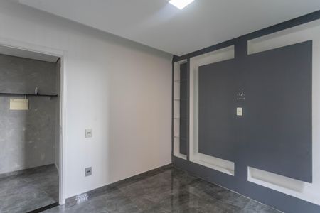 Apartamento para alugar com 47m², 2 quartos e 1 vagaQuarto 2