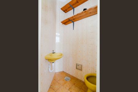 Apartamento para alugar com 83m², 2 quartos e 1 vagaÁrea de Serviço - Banheiro de Serviço 