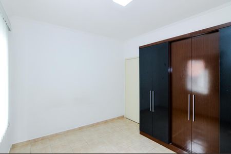 Apartamento para alugar com 83m², 2 quartos e 1 vagaQuarto 1
