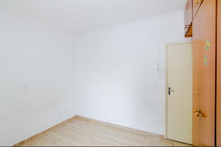 Apartamento para alugar com 83m², 2 quartos e 1 vagaQuarto 2