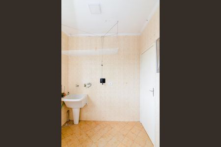 Apartamento para alugar com 83m², 2 quartos e 1 vagaÁrea de Serviço