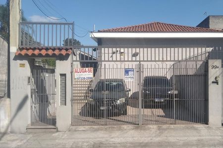 Casa para alugar com 60m², 1 quarto e sem vaga Casa para alugar com 60m², 1 quarto e sem vagaFachada