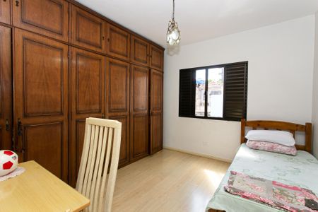 Casa à venda com 157m², 3 quartos e 1 vaga Casa à venda com 157m², 3 quartos e 1 vagaQuarto 1