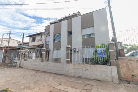 Apartamento à venda com 125m², 3 quartos e sem vaga Apartamento à venda com 125m², 3 quartos e sem vagaFachada