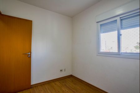 Apartamento para alugar com 64m², 2 quartos e 2 vagasQuarto 1