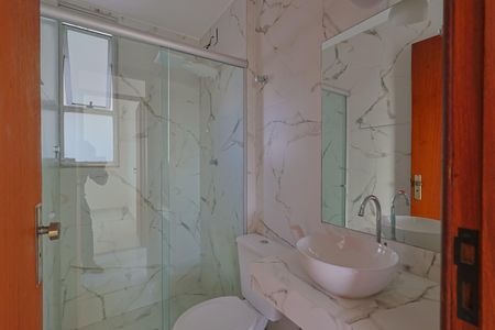 Apartamento para alugar com 2 quartos, 57m² em Santa Cruz, Belo Horizonte