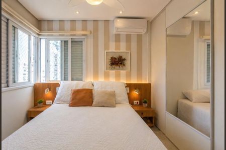 Apartamento à venda com 70m², 2 quartos e 1 vaga Apartamento à venda com 70m², 2 quartos e 1 vagaQuarto