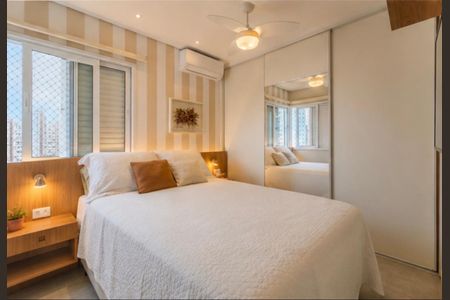 Apartamento à venda com 70m², 2 quartos e 1 vaga Apartamento à venda com 70m², 2 quartos e 1 vagaQuarto