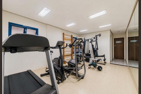 Apartamento à venda com 70m², 2 quartos e 1 vaga Apartamento à venda com 70m², 2 quartos e 1 vagaÁrea externa