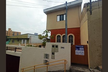 Casa para alugar com 80m², 1 quarto e sem vaga Casa para alugar com 80m², 1 quarto e sem vagaFachada do Imóvel