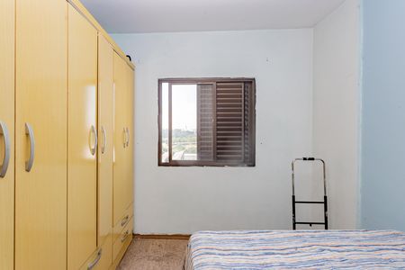 Apartamento para alugar com 63m², 2 quartos e 1 vagaQuarto 1