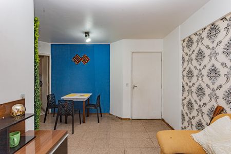 Apartamento para alugar com 63m², 2 quartos e 1 vagaSala