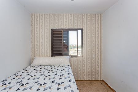 Apartamento para alugar com 63m², 2 quartos e 1 vagaQuarto 2