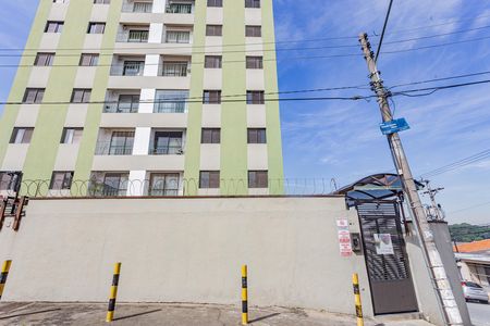 Apartamento para alugar com 63m², 2 quartos e 1 vagaFachada