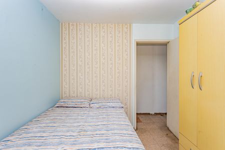 Apartamento para alugar com 63m², 2 quartos e 1 vagaQuarto 1