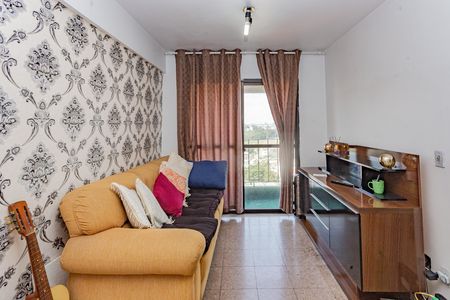 Apartamento para alugar com 63m², 2 quartos e 1 vagaSala
