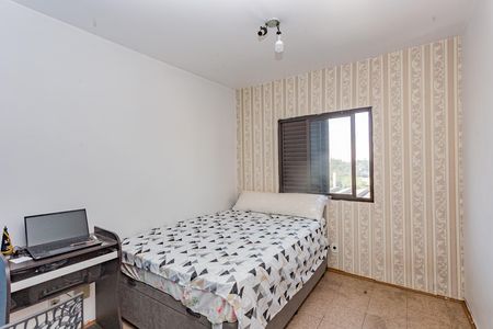 Apartamento para alugar com 63m², 2 quartos e 1 vagaQuarto 2