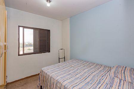 Apartamento para alugar com 63m², 2 quartos e 1 vagaQuarto 1