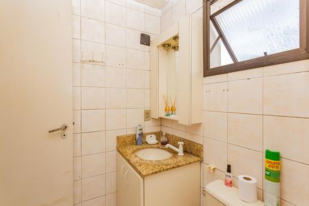 Apartamento para alugar com 63m², 2 quartos e 1 vagaBanheiro