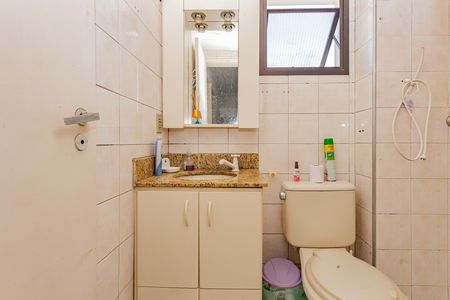 Apartamento para alugar com 63m², 2 quartos e 1 vagaBanheiro
