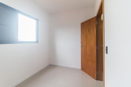 Apartamento para alugar com 70m², 2 quartos e 1 vagaQuarto 2
